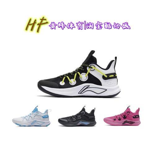 闪击team适合宽脚么