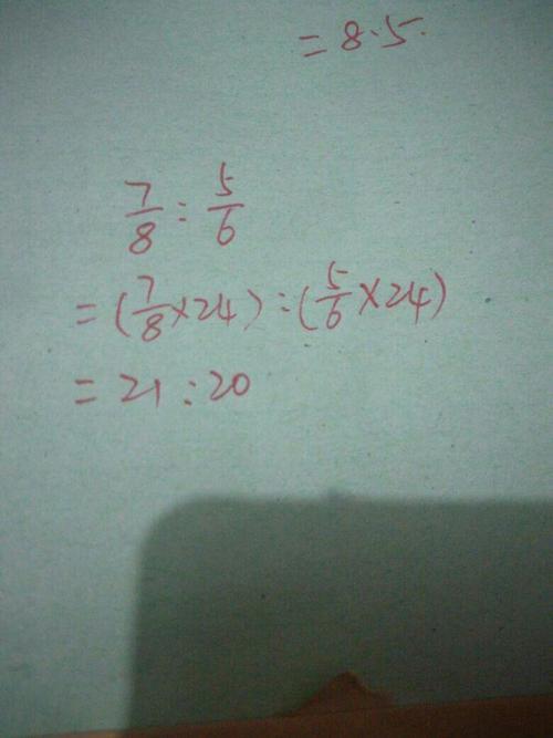 27分之一减120分之5等于几