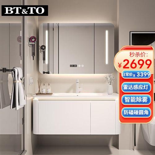 btto水槽质量怎么样