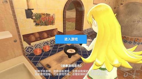 小忍计划怎么下马