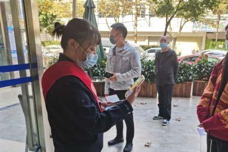 西山区便民服务中心上班时间