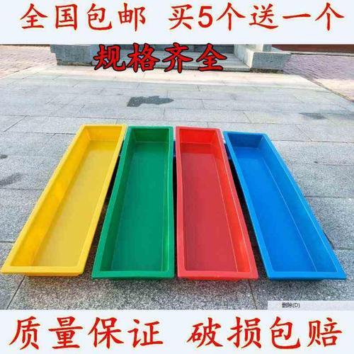 铁羊槽的做法及尺寸