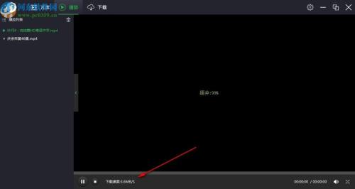 视频不能播放怎么办