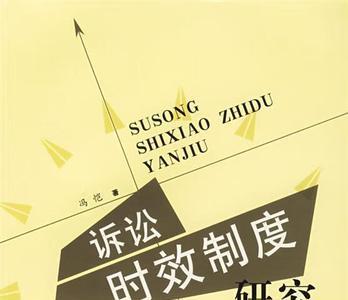 冯恺读音