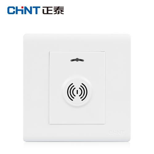 怎么将声控开关开灯时间延长