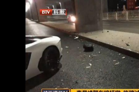 车撞到羊车跑了算肇事逃逸吗