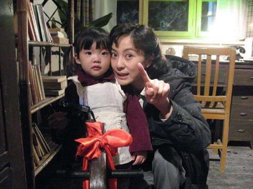 苏岩是张少华的女儿吗