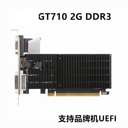 显卡3槽是多少厘米
