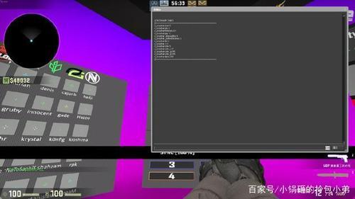 csgo准星如何移动时不扩散