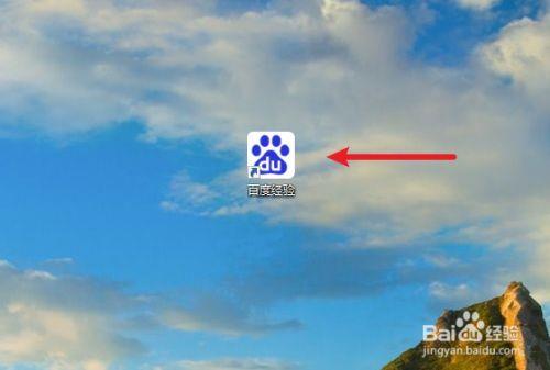 电脑返回桌面上刷新可以吗