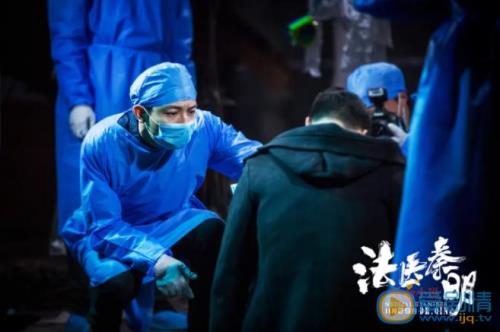 法医秦明中的水良案是哪一部