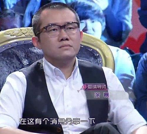 涂磊主持什么节目