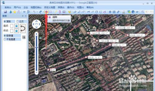 奥维互动地图怎么看水深浅