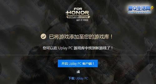 育碧购买游戏后无法看到游戏