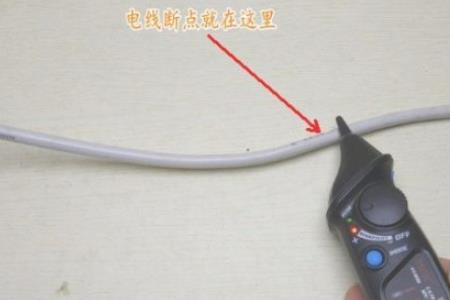 电笔怎么测380v的电线