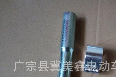 新电动车龙头怎么安装固定