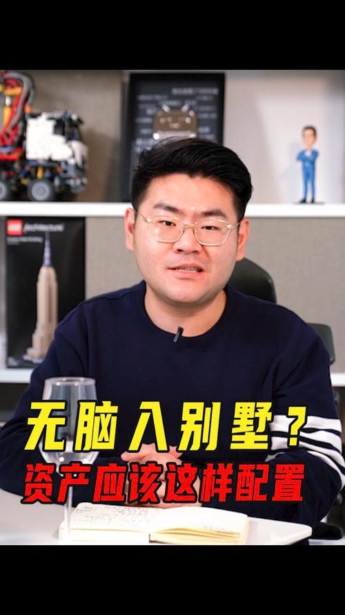 无脑过租什么意思