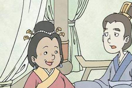 别人落魄就嫌弃的成语