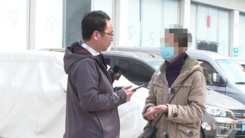 支付宝逾期了要主动告知吗