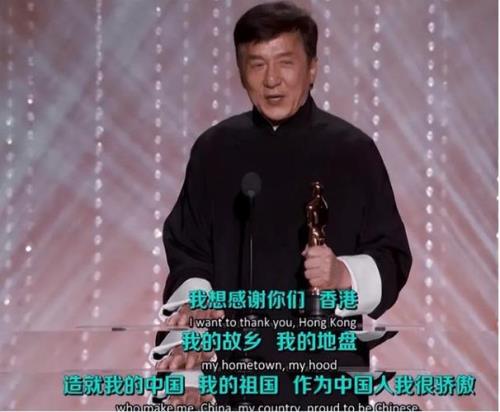 了不起的家乡人有谁