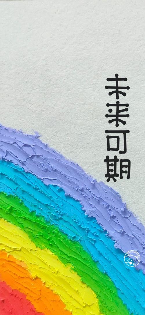 与未来可期相似的歌曲