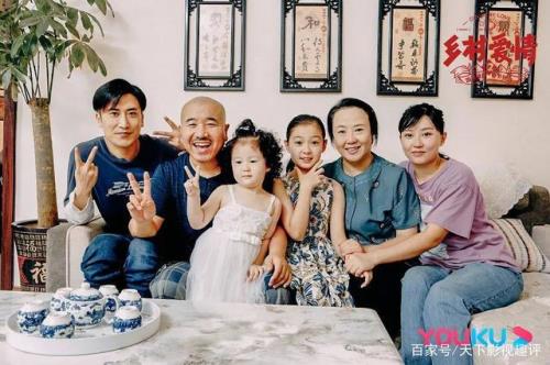 八十年代农村爱情家庭连续剧