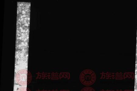 孟昭字辈是孟子的第几代