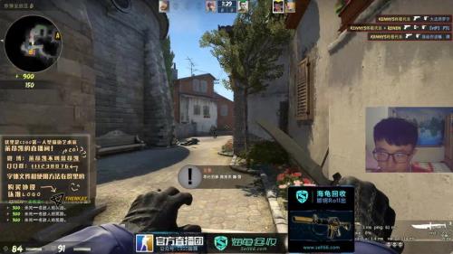 csgo开麦有图标没声音