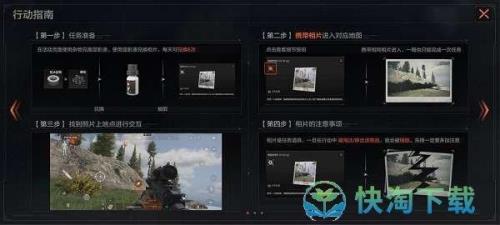 暗区突围为什么总是重新登录