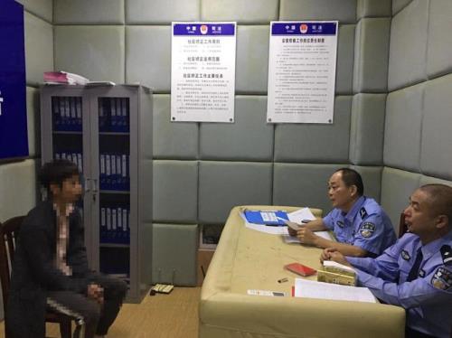 训诫室是干嘛的