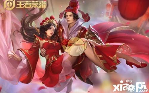 心患情人节皮肤会返场吗
