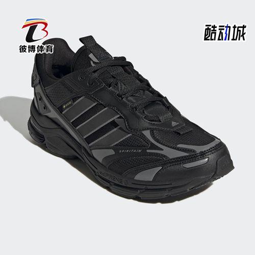 阿迪达斯spiritstar怎么样