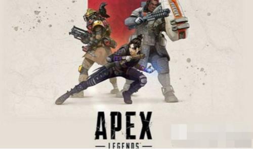 apex怎么解封