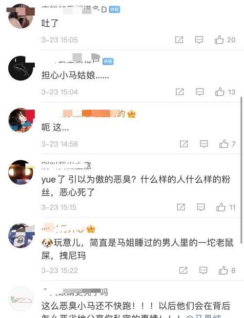 1081是什么意思