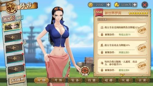 燃烧意志20伊万科夫值得养吗