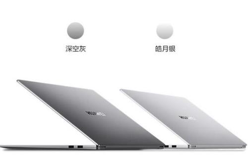 华为matebook16pro评测