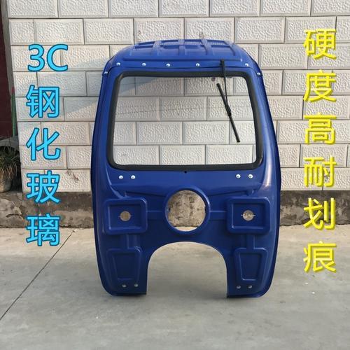 电动三轮车棚玻璃反光怎么办
