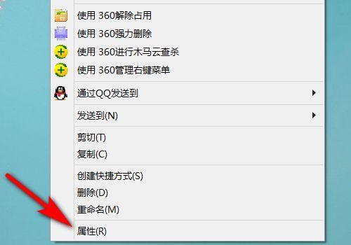 excel扩展名不见了