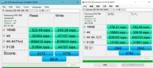 u盘写入速度11mb/s会不会对硬盘有损害