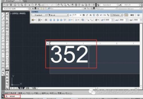 cad输入文字时怎么换行