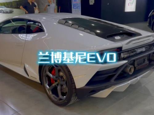 兰博基尼小牛evo油箱多少升