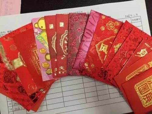 媒人谢红包顺口溜