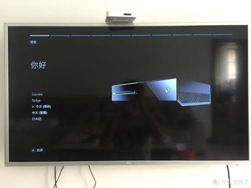 xbox时区选哪里