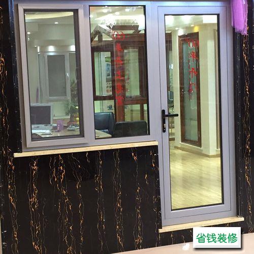 断桥门窗中梃位置