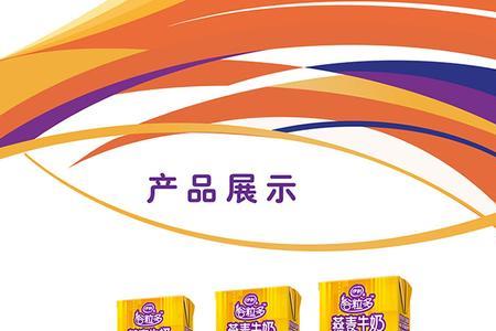 130g200ml哪个多