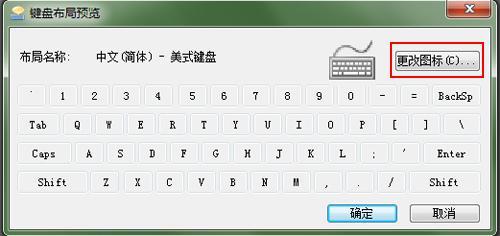 有声输入法怎么样