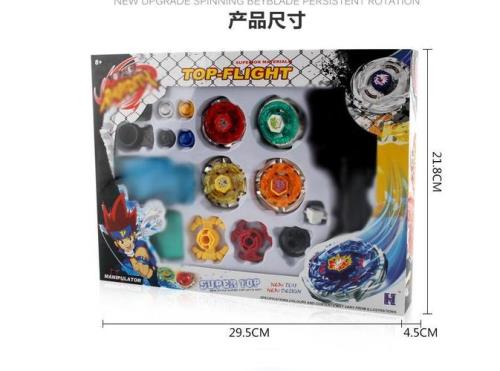 爆旋陀螺安装方法