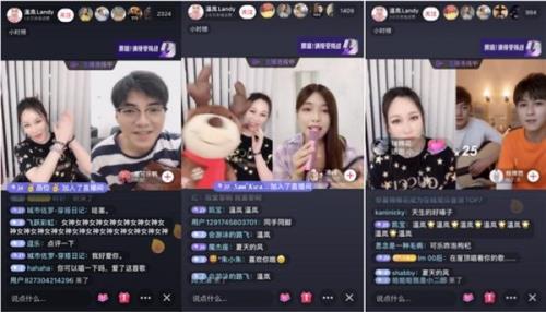 抖音里的直播能回放吗
