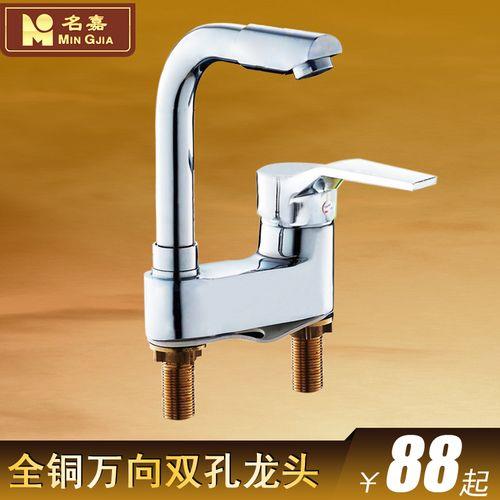 卧式洗漱台水龙头一体怎么更换