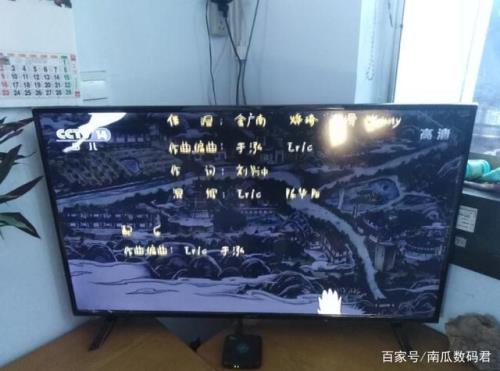 为什么有线电视也会有延迟